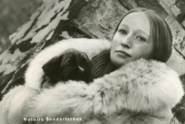 ������ �����